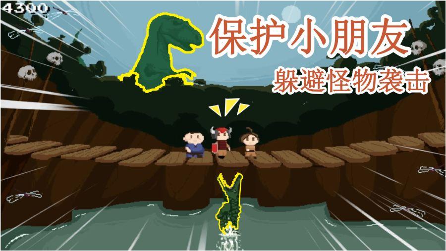 LED灯带怎么直接接220伏？游戏画面