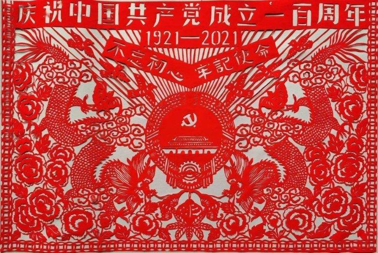 救援居曼基女孩